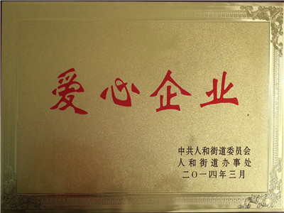 日本大香蕉视频